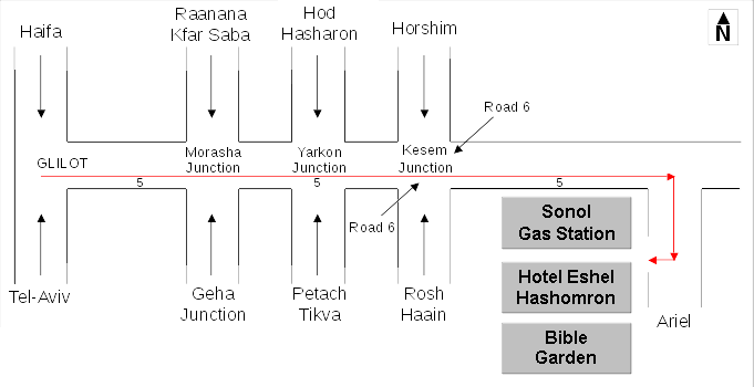 Map of how to get to Eshel HaShomron